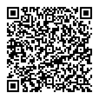 QR 342ce0c