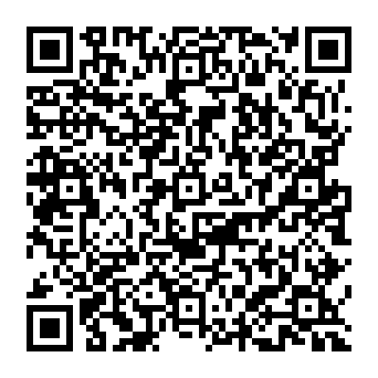 QR 345b8c5