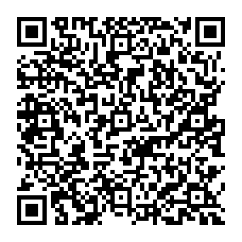 QR 345c175