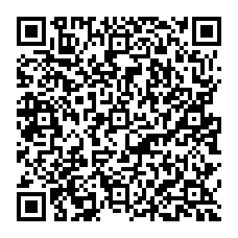 QR 345c2d5