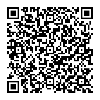 QR 345c8f5