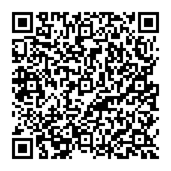 QR 345e21e