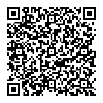QR 3470263