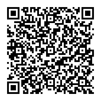 QR 348e26c