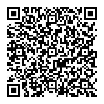 QR 3490cfc