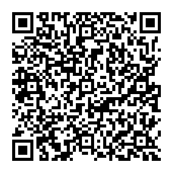 QR 349a545