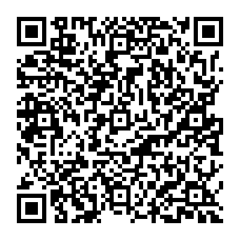 QR 349aa20