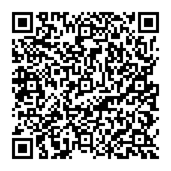 QR 349d20c