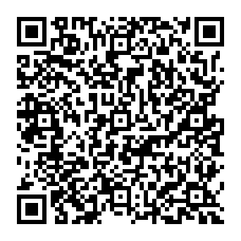 QR 349e5de