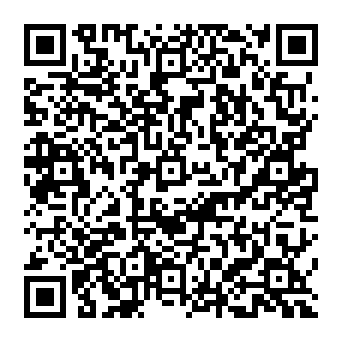QR 350ad17