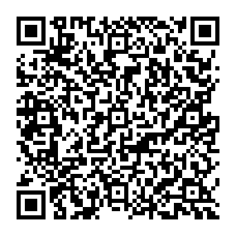 QR 3514dec