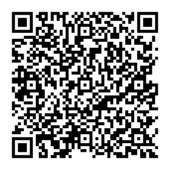 QR 3517260