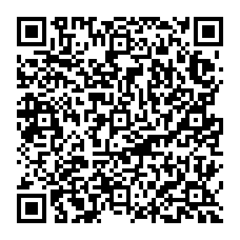 QR 352159e