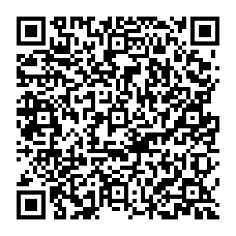 QR 3535e2d
