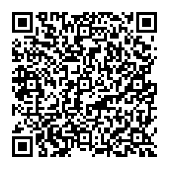 QR 353952e