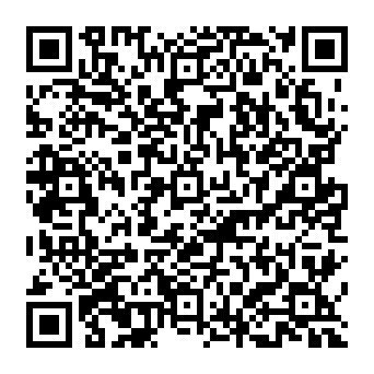 QR 353a41e