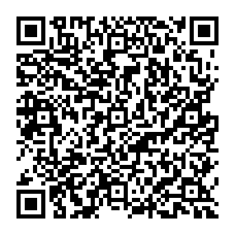 QR 353e241