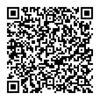 QR 3546381