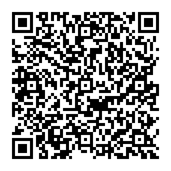 QR 355b16c