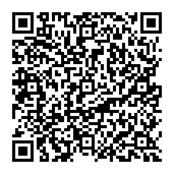 QR 355e2da