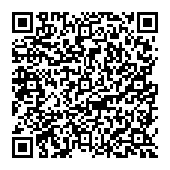 QR 3568925