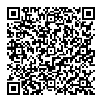 QR 3583db2
