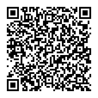 QR 3601262