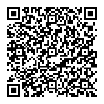 QR 3606e20