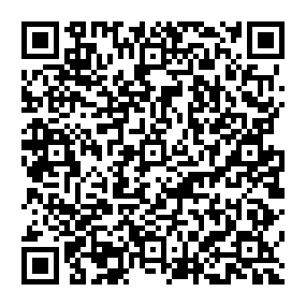 QR 360b62e