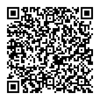 QR 360beac