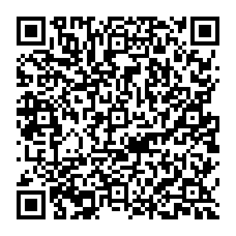 QR 3611220
