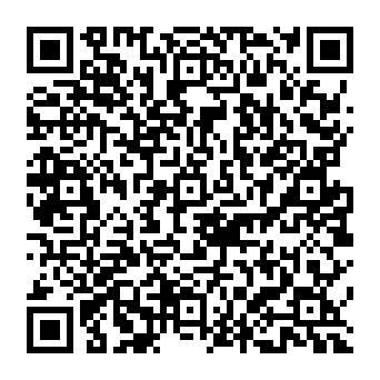 QR 3616dbc