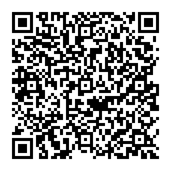 QR 3626ced