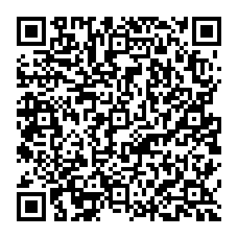 QR 362a195