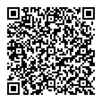 QR 362d20c