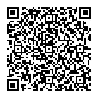 QR 3640e19