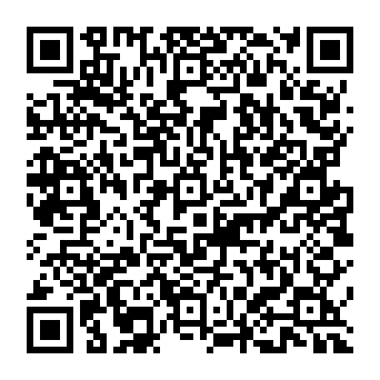 QR 3656cea
