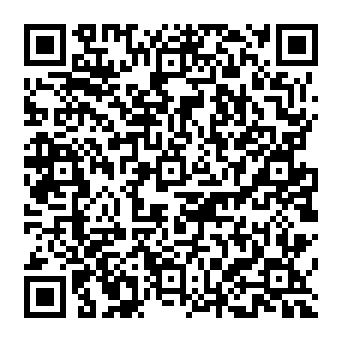 QR 365c5e5
