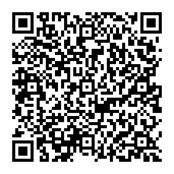 QR 3660ded