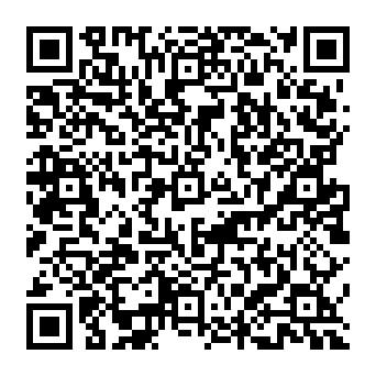 QR 3662adc