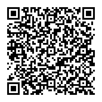 QR 3675afb
