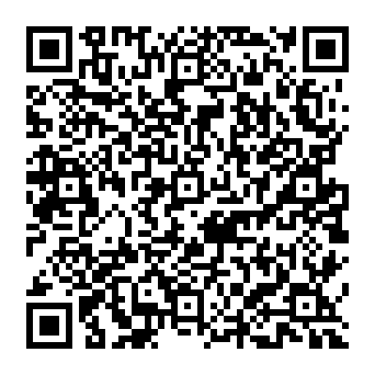 QR 367a1aa