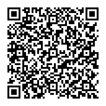 QR 3682120