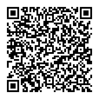 QR 3693cba
