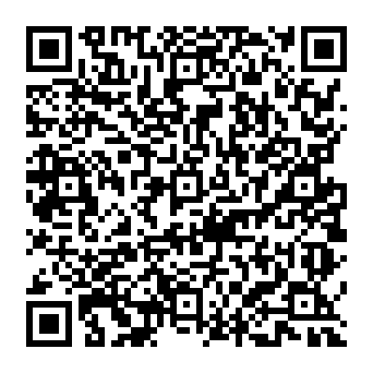 QR 3694539