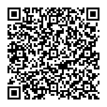 QR 370332e