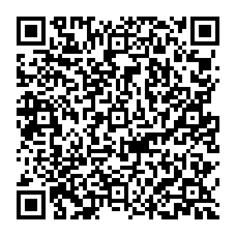 QR 3703664