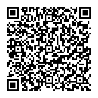 QR 3709420