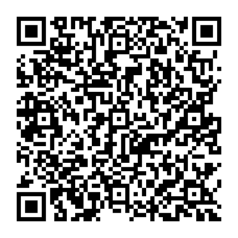 QR 370c015