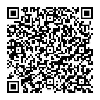 QR 370c50b